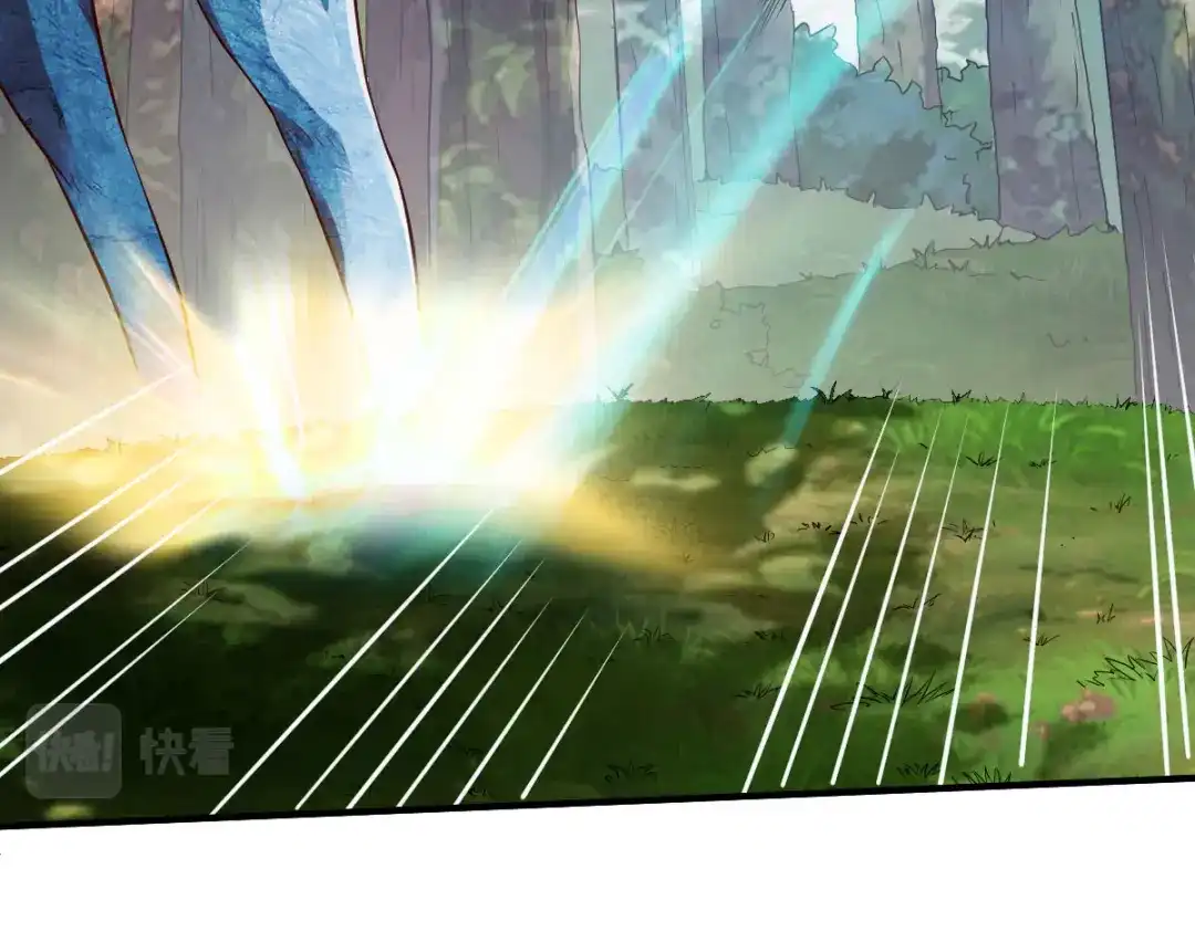 《战鼎》第278话 第32页