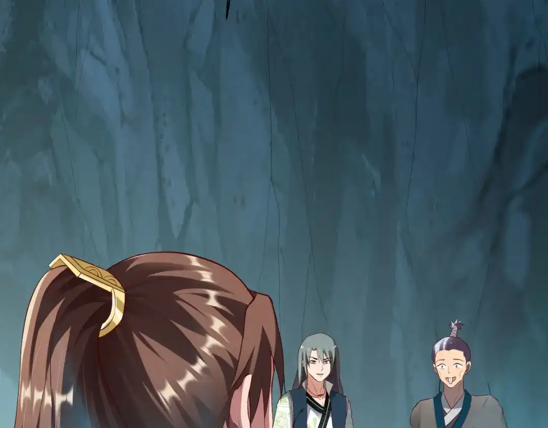 《战鼎》第279话 第10页