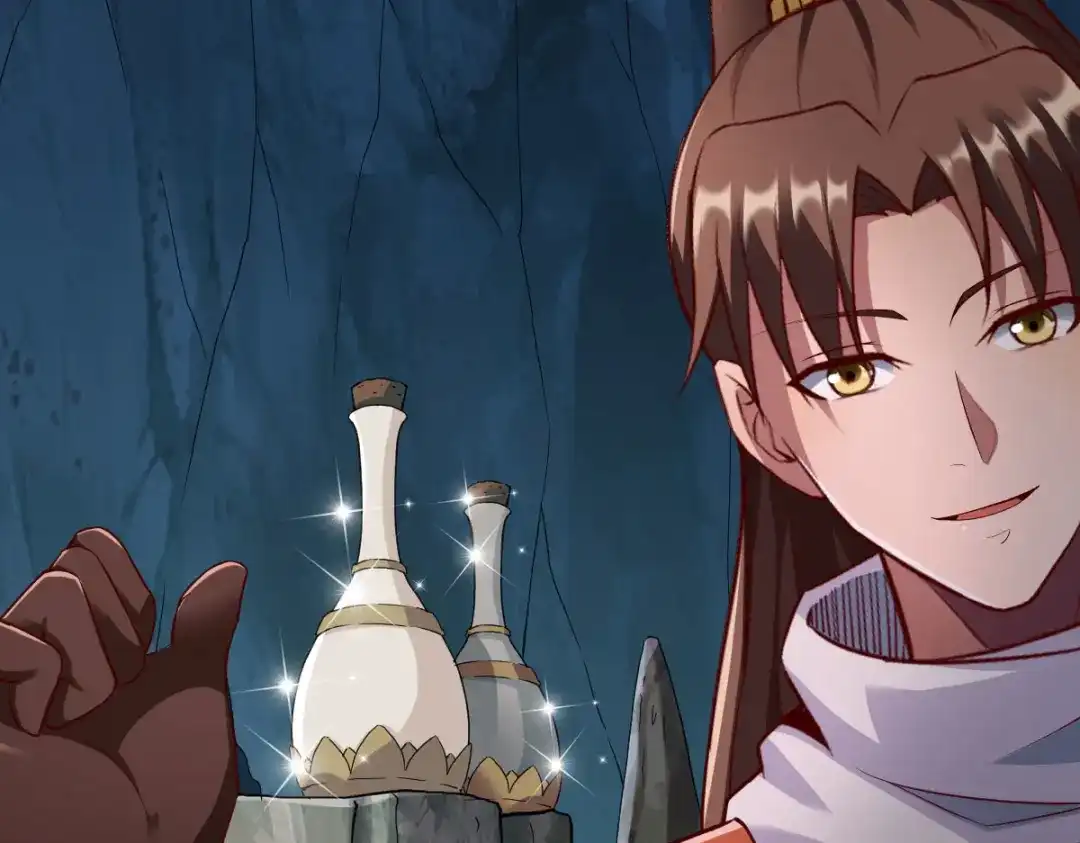 《战鼎》第279话 第17页