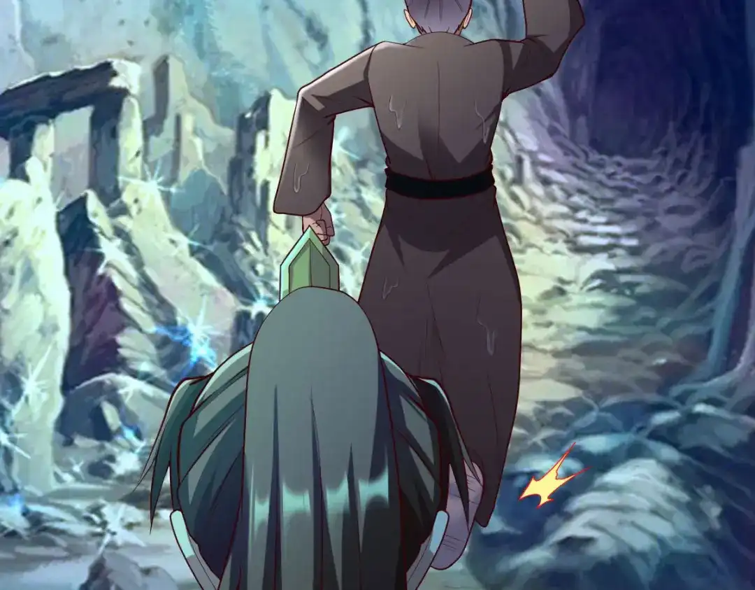 《战鼎》第279话 第47页