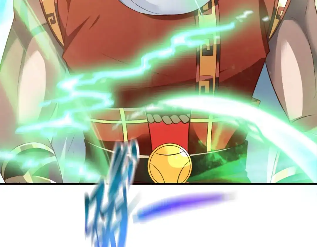 《战鼎》第279话 第33页