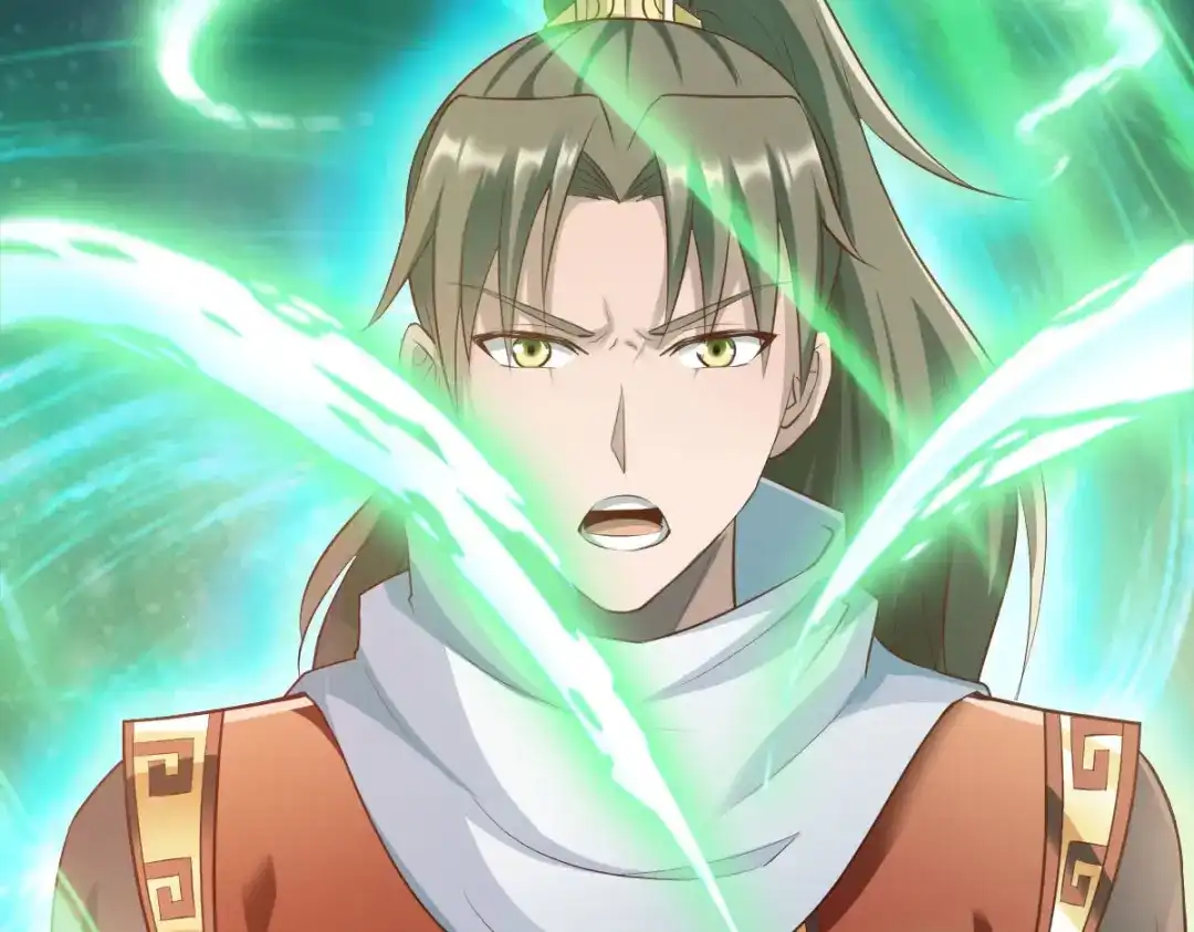 《战鼎》第279话 第32页