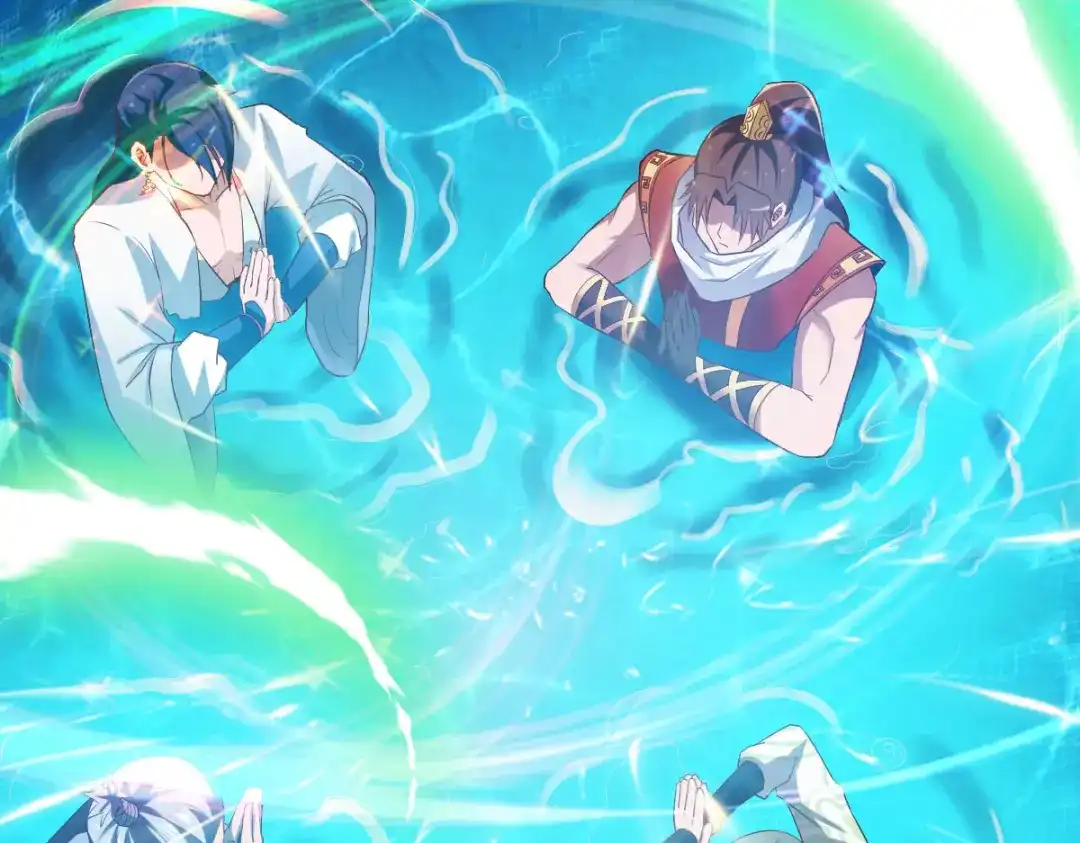 《战鼎》第279话 第28页