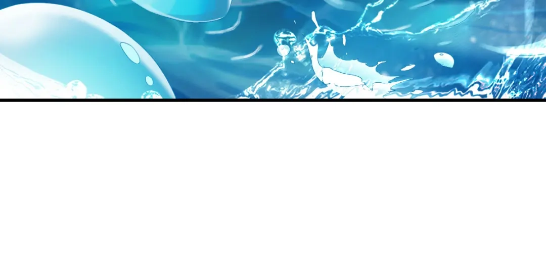 《战鼎》第279话 第5页