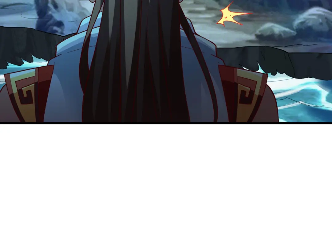 《战鼎》第279话 第48页
