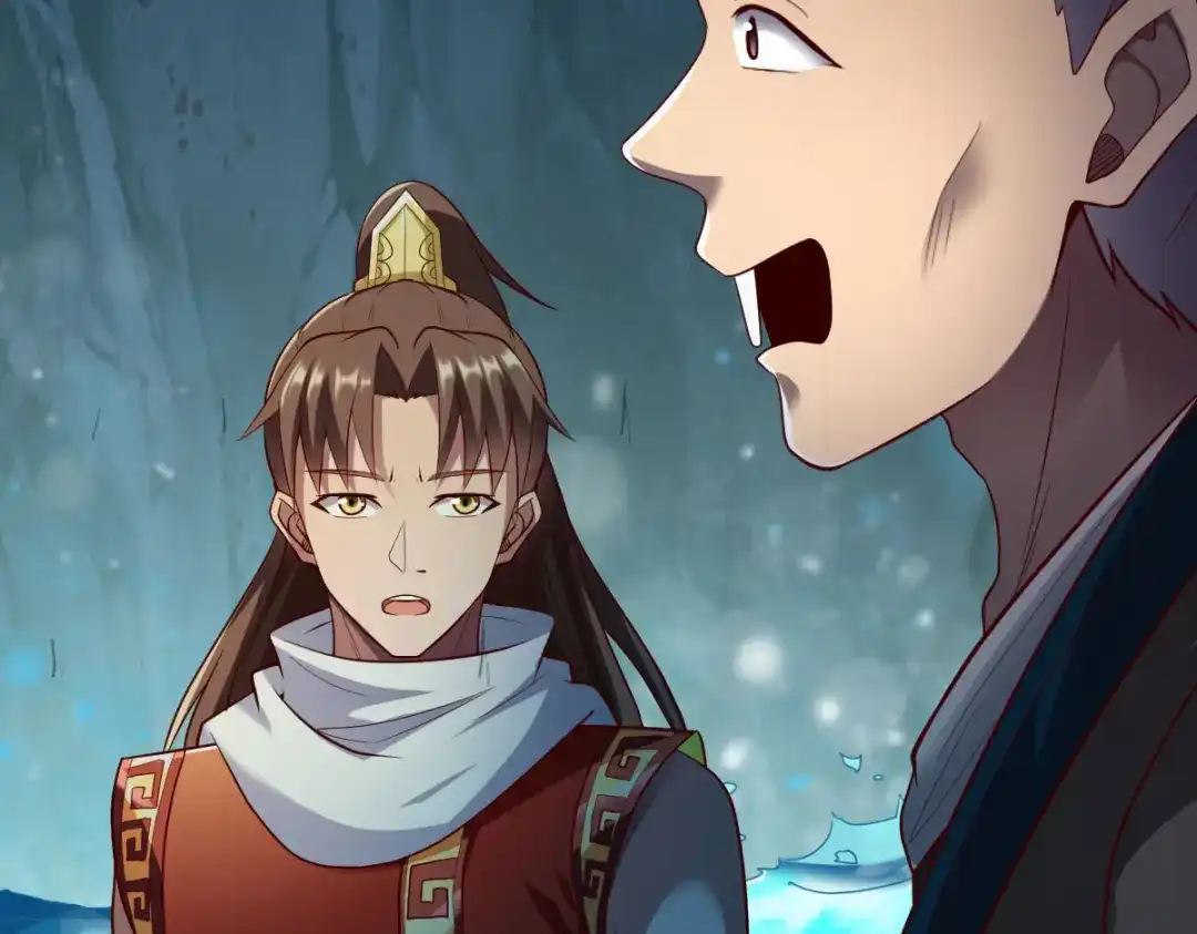 《战鼎》第279话 第44页