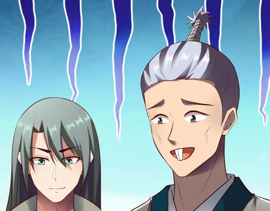 《战鼎》第279话 第14页