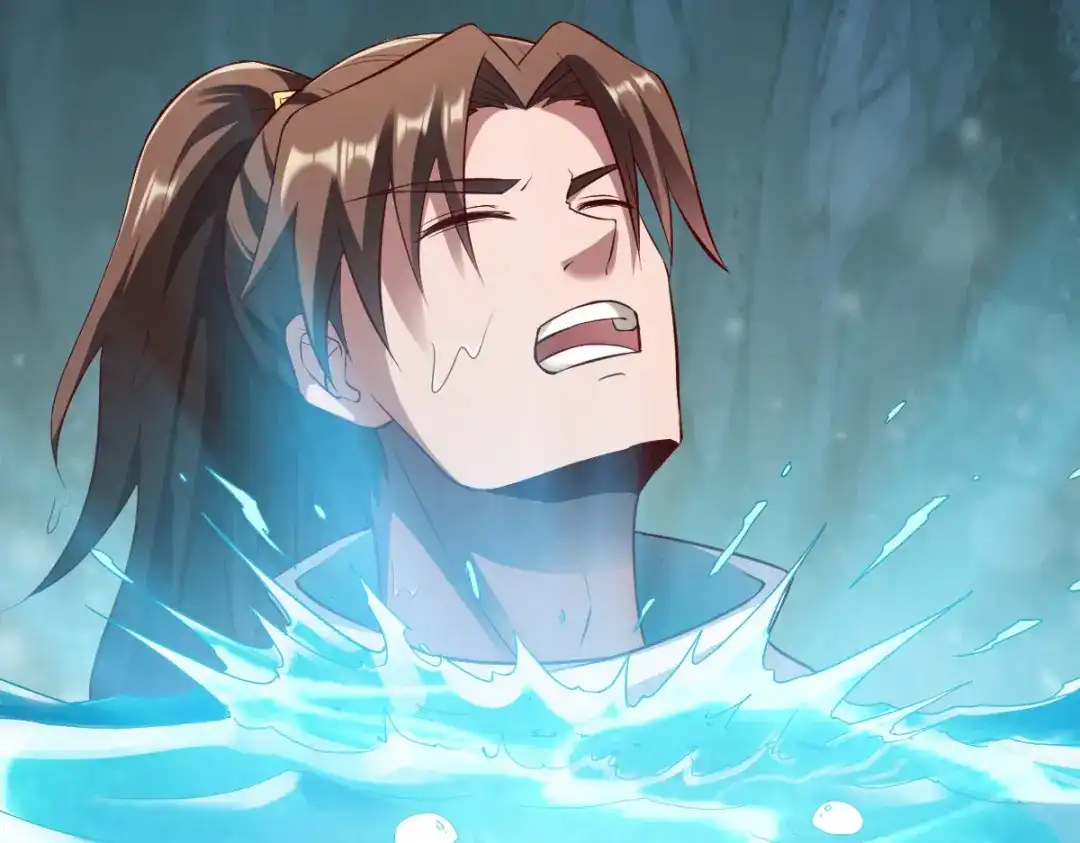 《战鼎》第279话 第7页