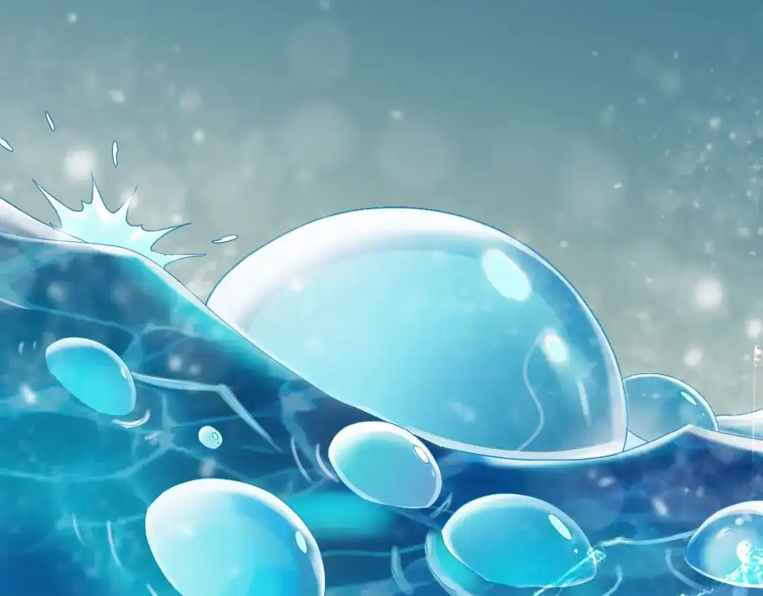 《战鼎》第279话 第4页
