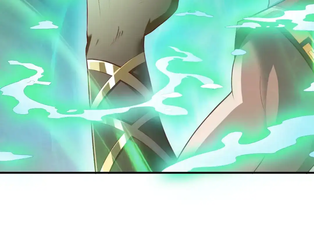 《战鼎》第279话 第37页