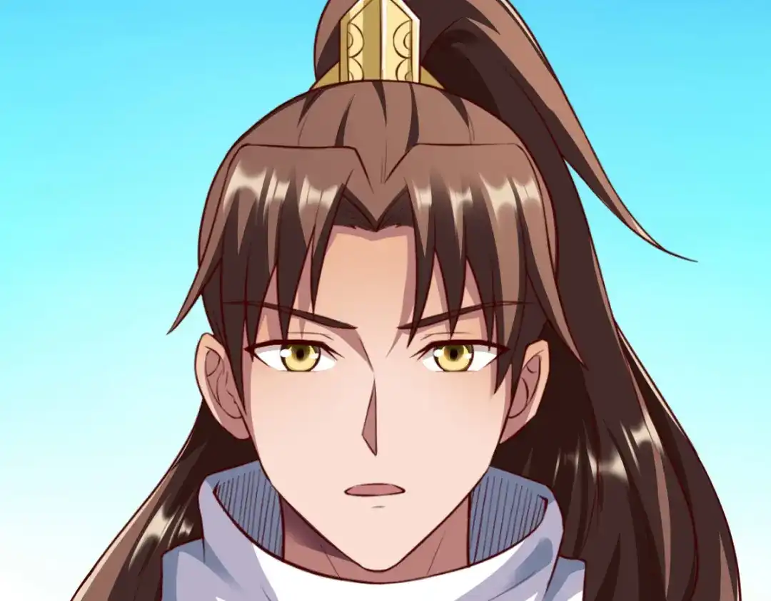 《战鼎》第280话 第14页