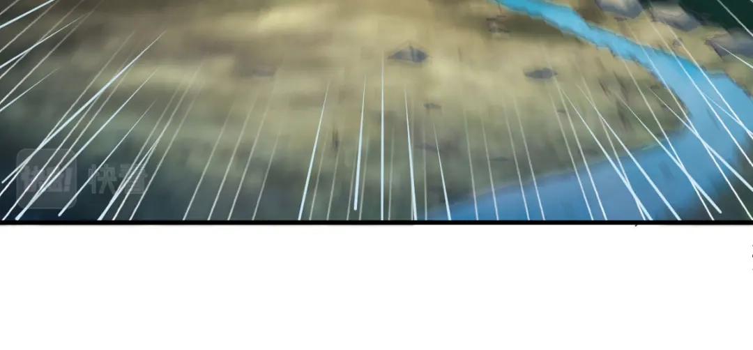 《战鼎》第280话 第67页