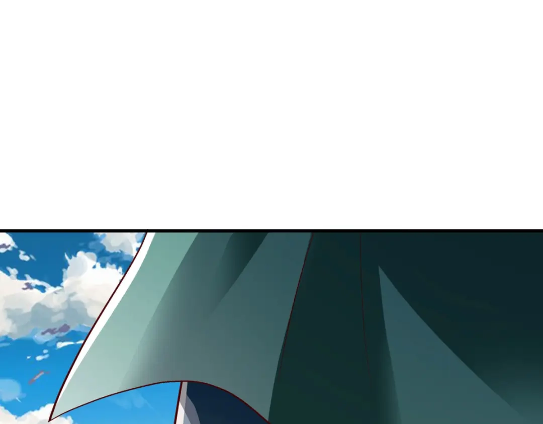 《战鼎》第280话 第59页