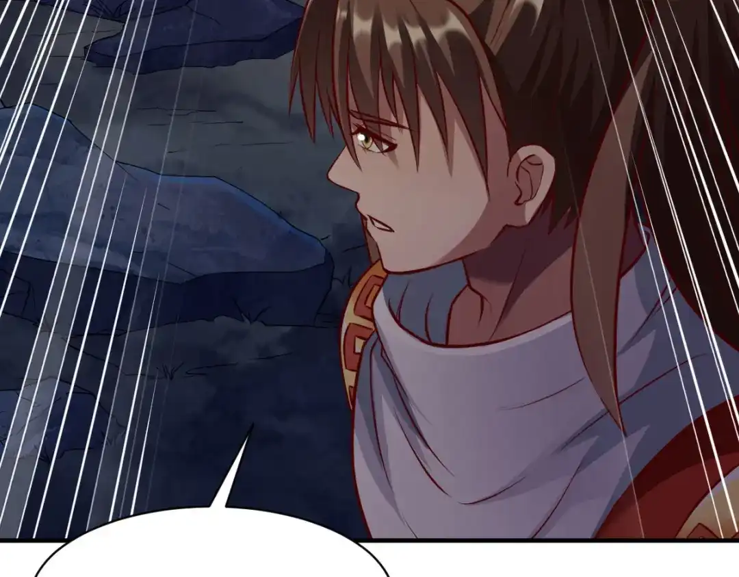 《战鼎》第280话 第30页