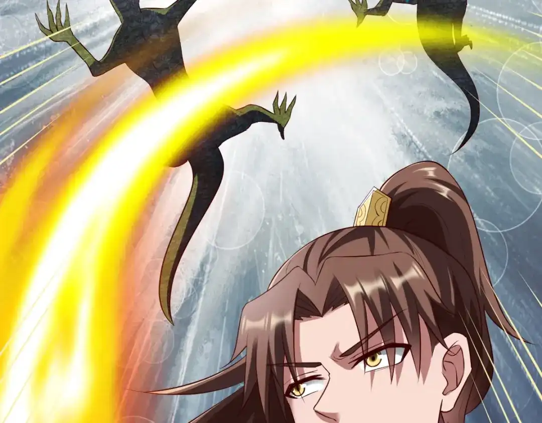 《战鼎》第280话 第49页