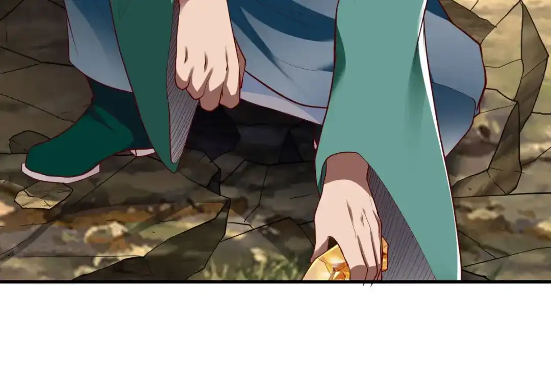 《战鼎》第280话 第8页