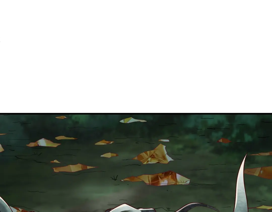 《战鼎》第280话 第102页