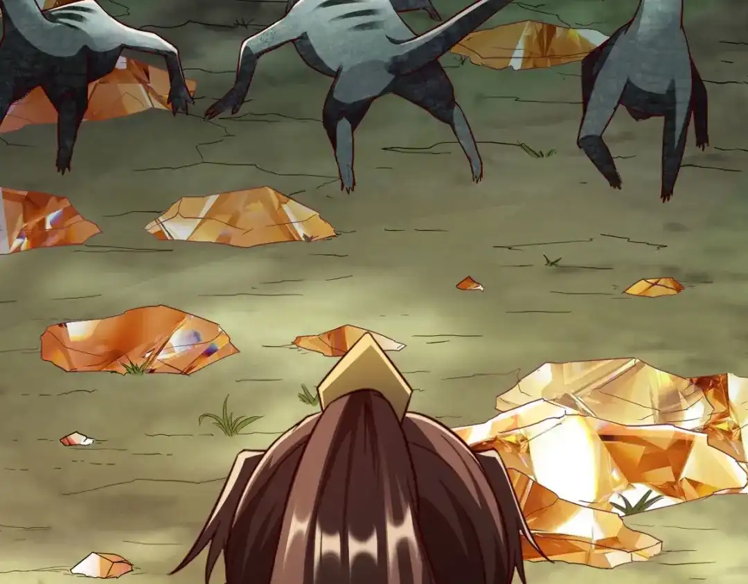 《战鼎》第280话 第103页