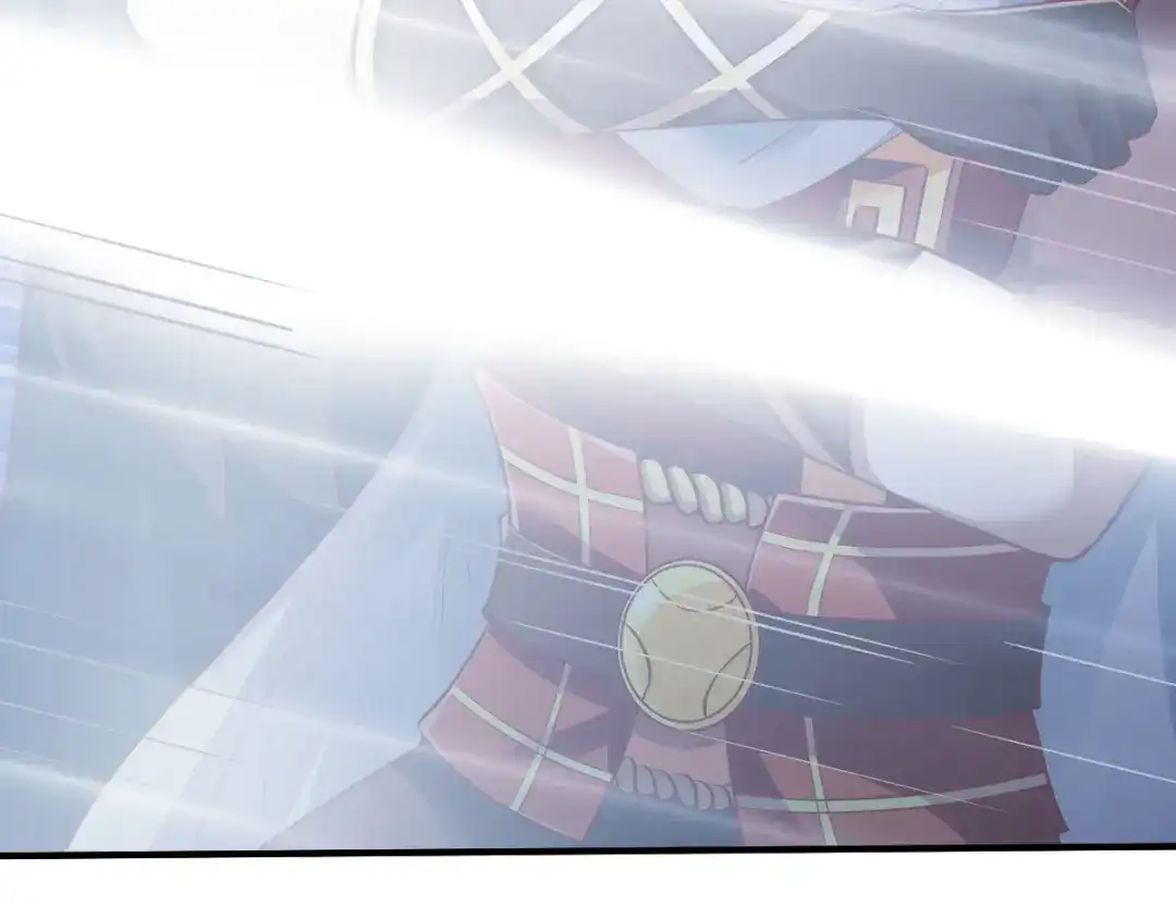 《战鼎》第280话 第126页