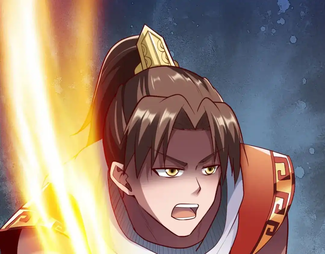《战鼎》第280话 第72页