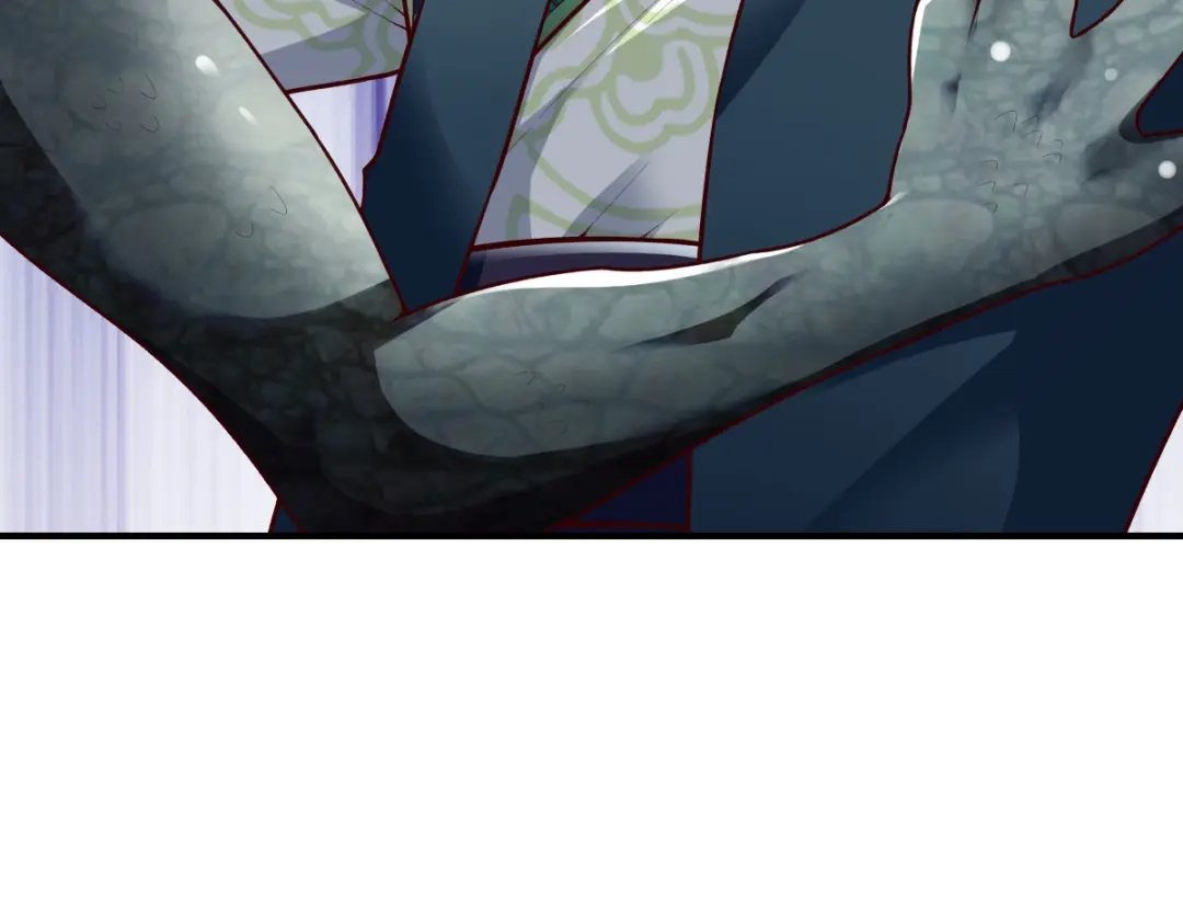 《战鼎》第280话 第77页