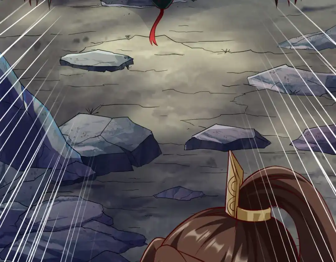 《战鼎》第280话 第29页