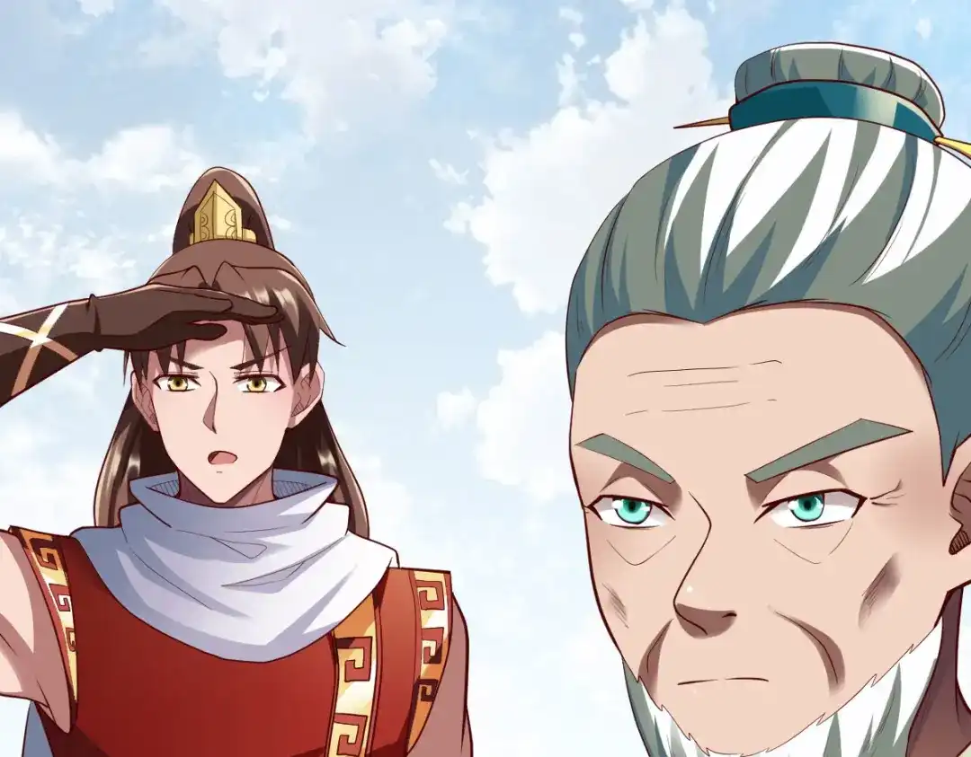 《战鼎》第280话 第4页