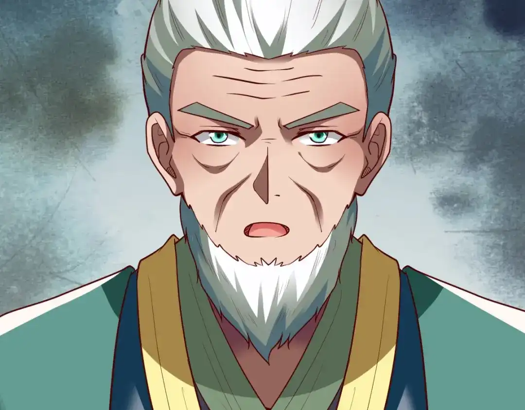 《战鼎》第280话 第63页