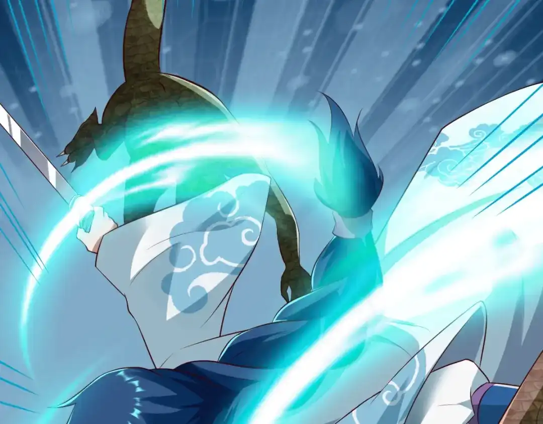 《战鼎》第280话 第45页