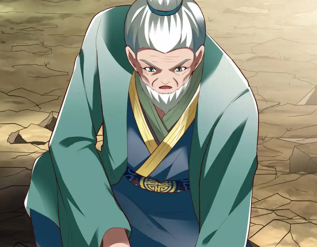 《战鼎》第280话 第7页