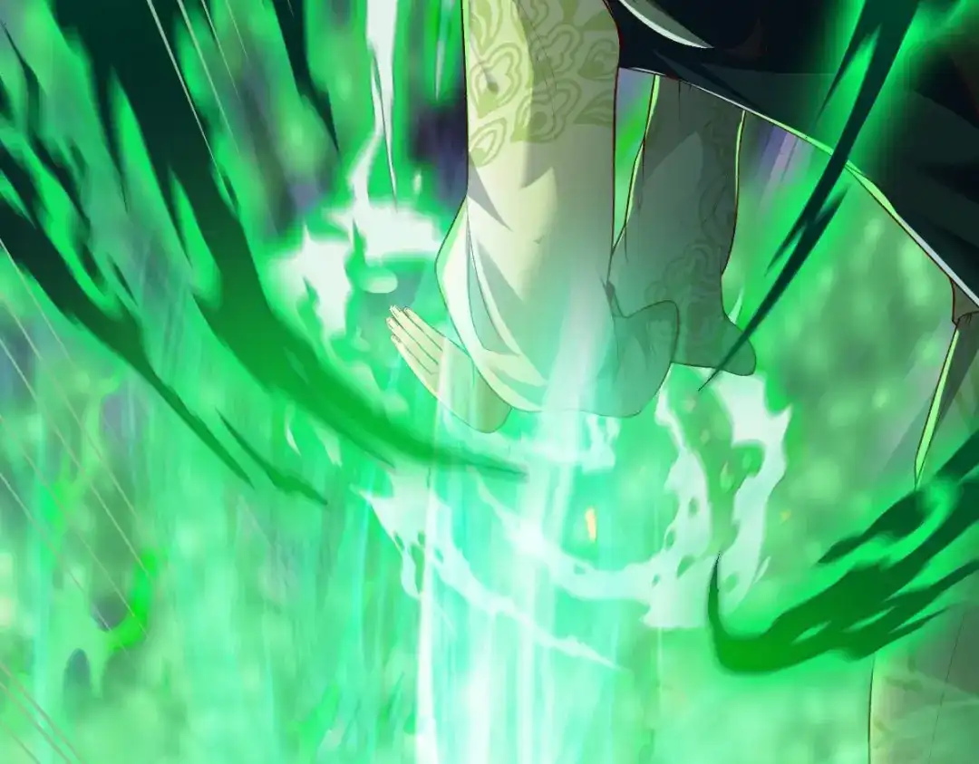 《战鼎》第280话 第87页