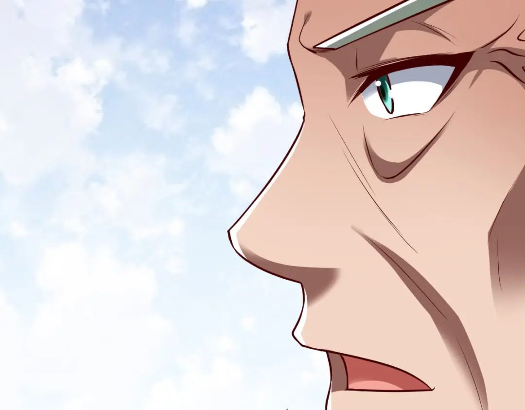 《战鼎》第280话 第22页