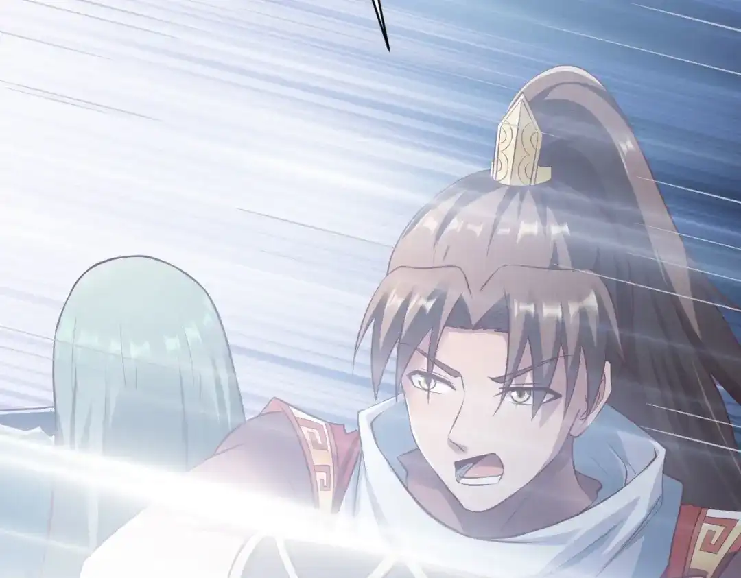 《战鼎》第280话 第125页