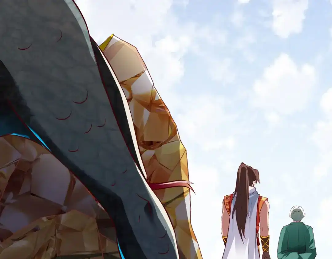 《战鼎》第280话 第25页
