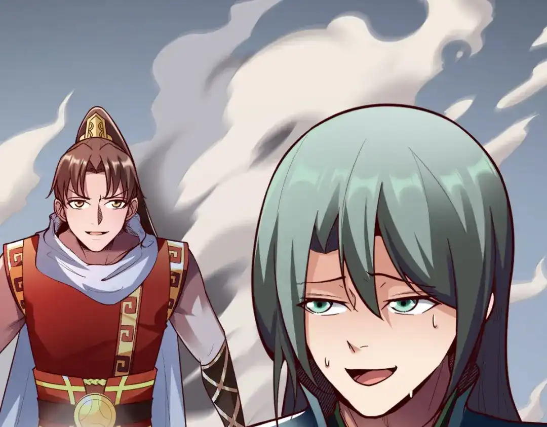 《战鼎》第280话 第96页