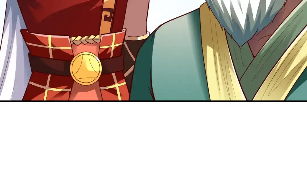《战鼎》第280话 第5页