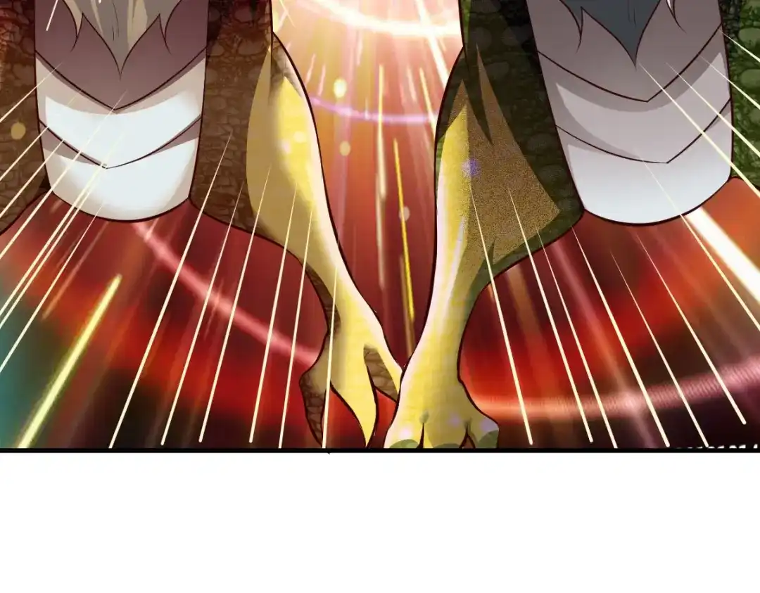《战鼎》第281话 第116页