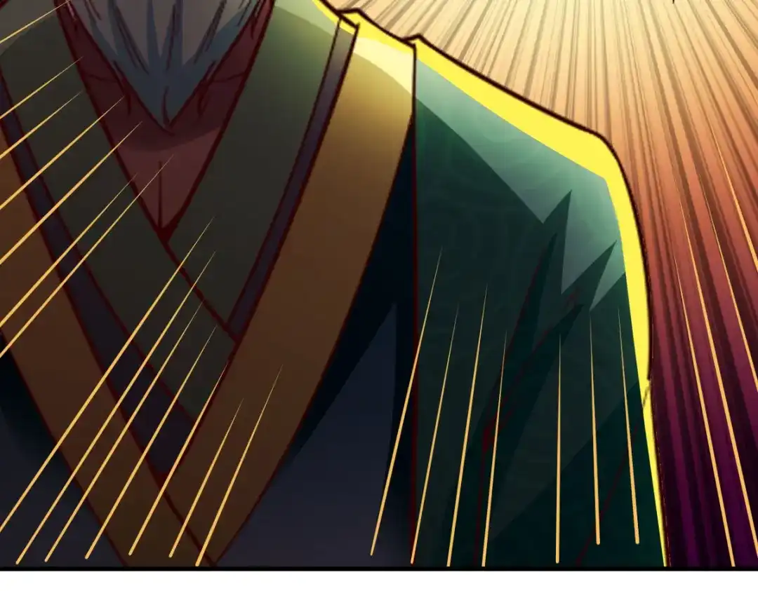 《战鼎》第281话 第73页