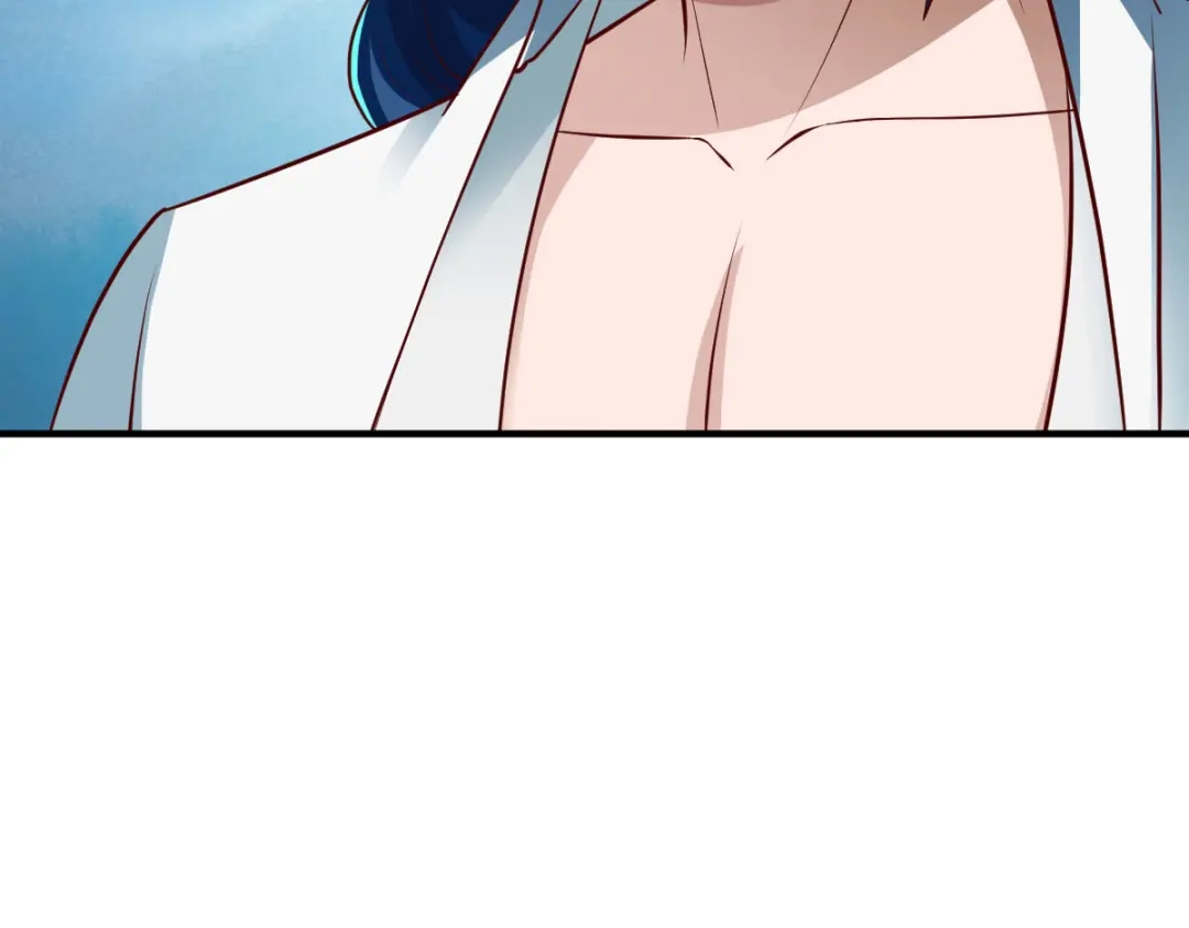 《战鼎》第281话 第42页
