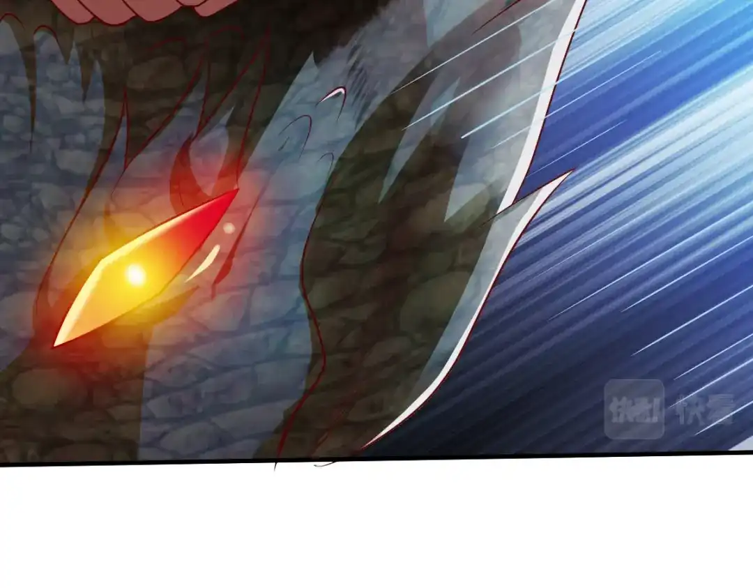 《战鼎》第281话 第81页