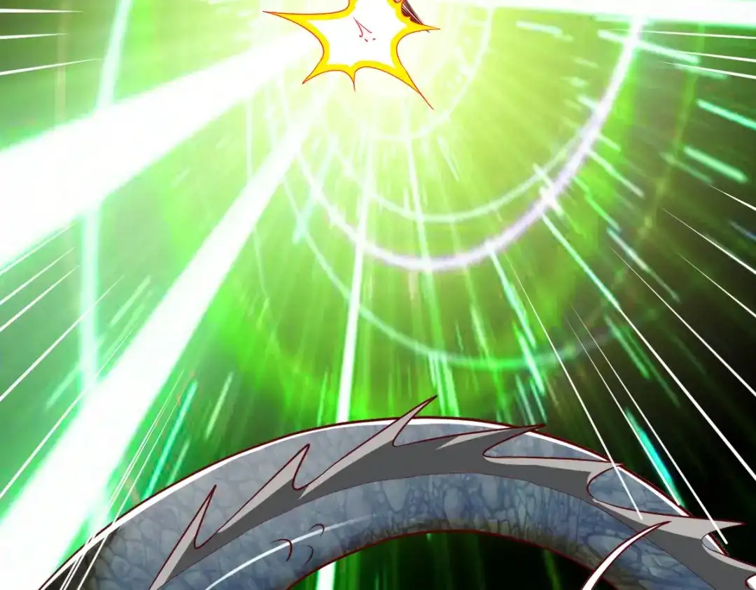 《战鼎》第281话 第84页