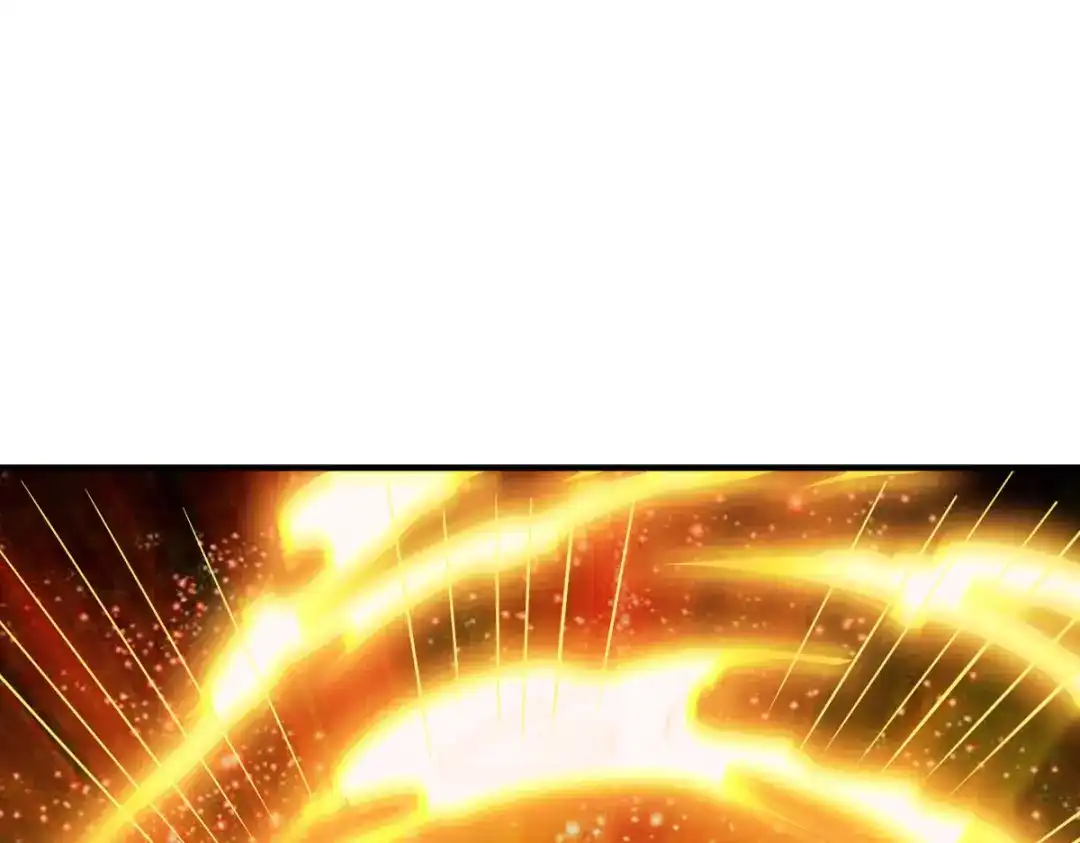 《战鼎》第281话 第118页
