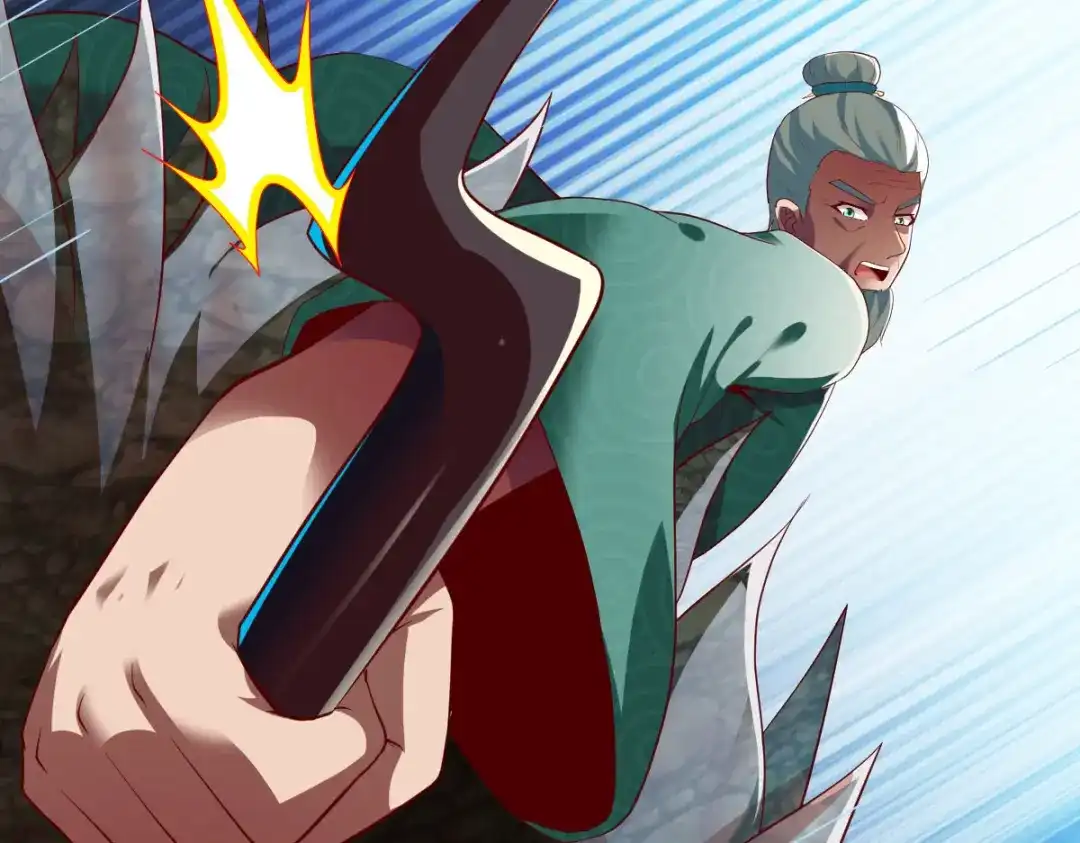 《战鼎》第281话 第80页