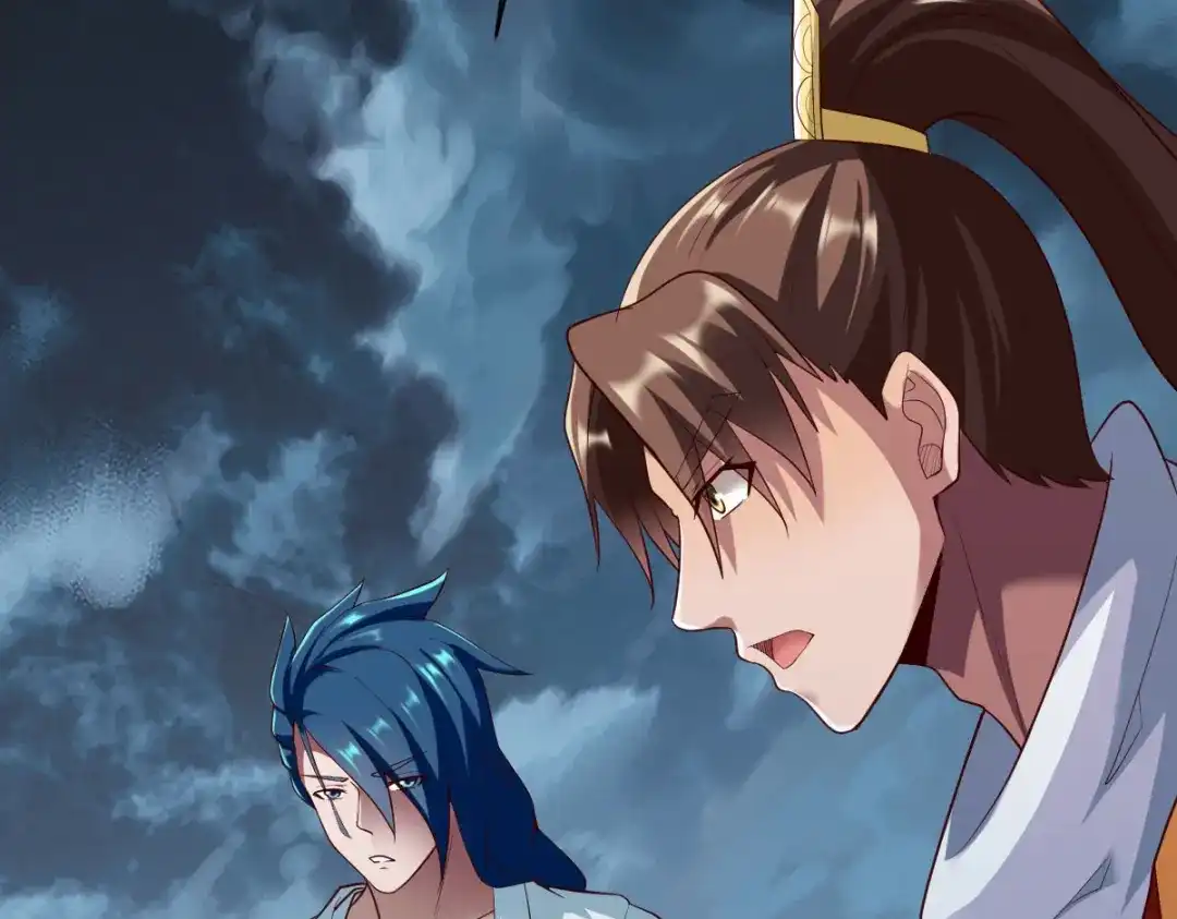 《战鼎》第281话 第37页