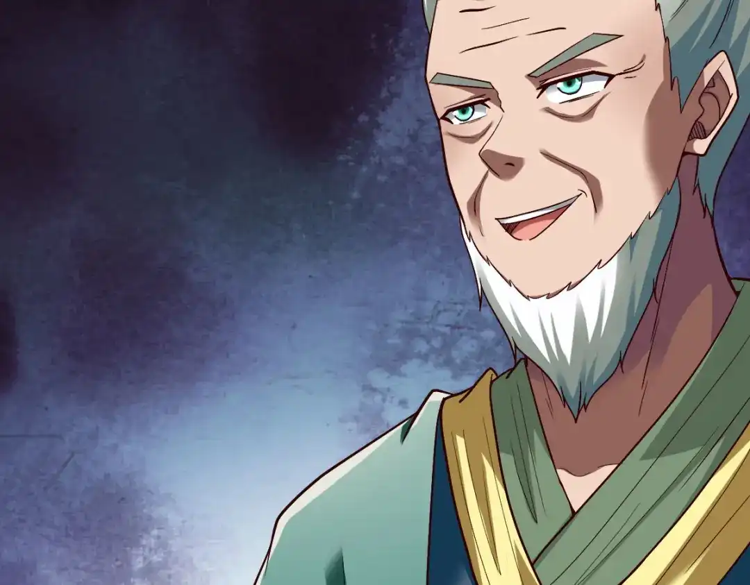 《战鼎》第281话 第11页