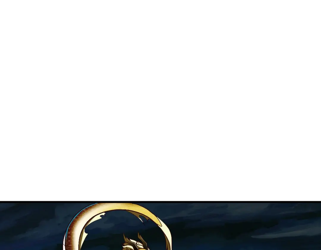 《战鼎》第281话 第6页
