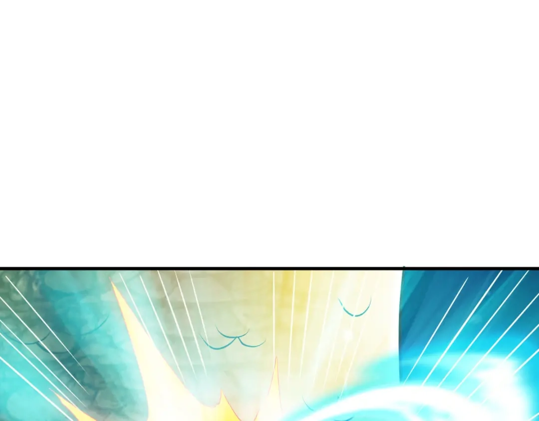 《战鼎》第281话 第99页