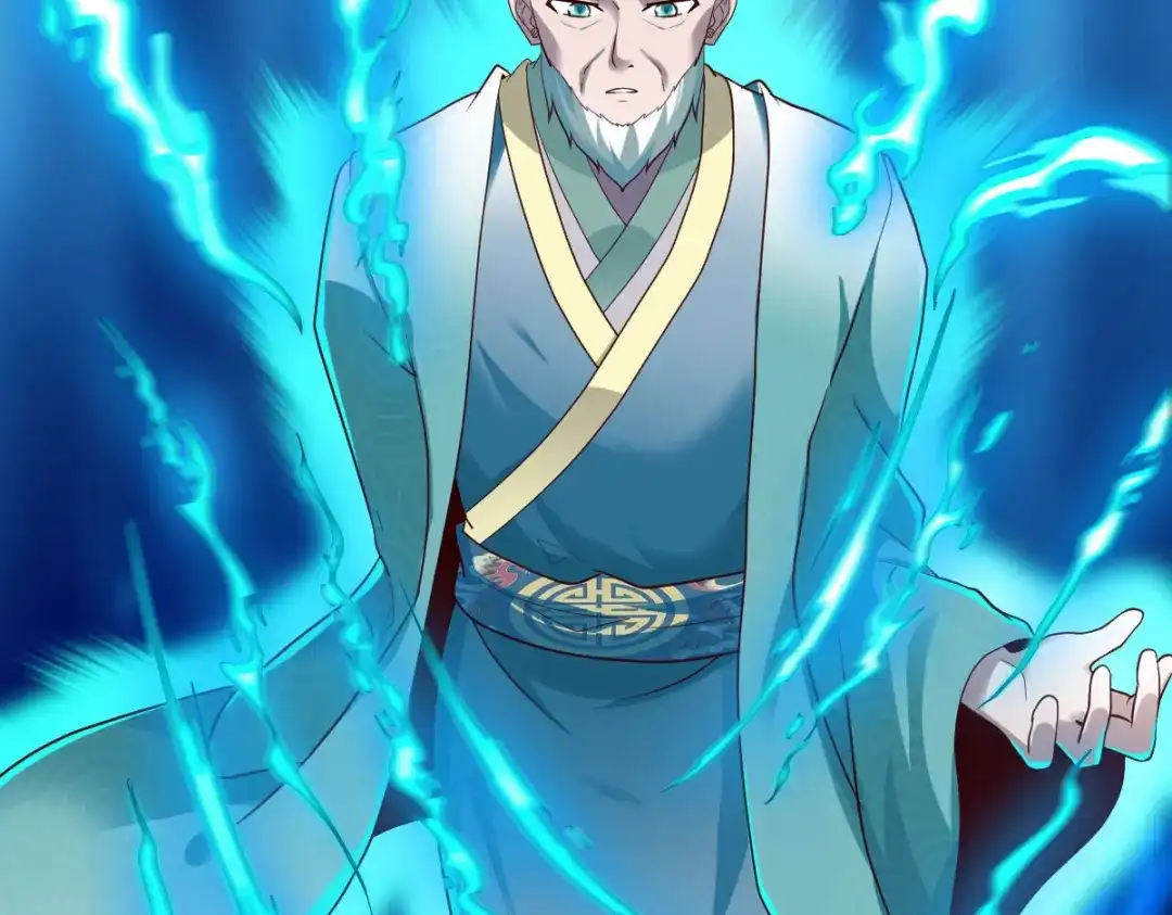 《战鼎》第281话 第21页