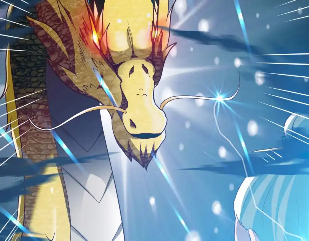 《战鼎》第281话 第25页