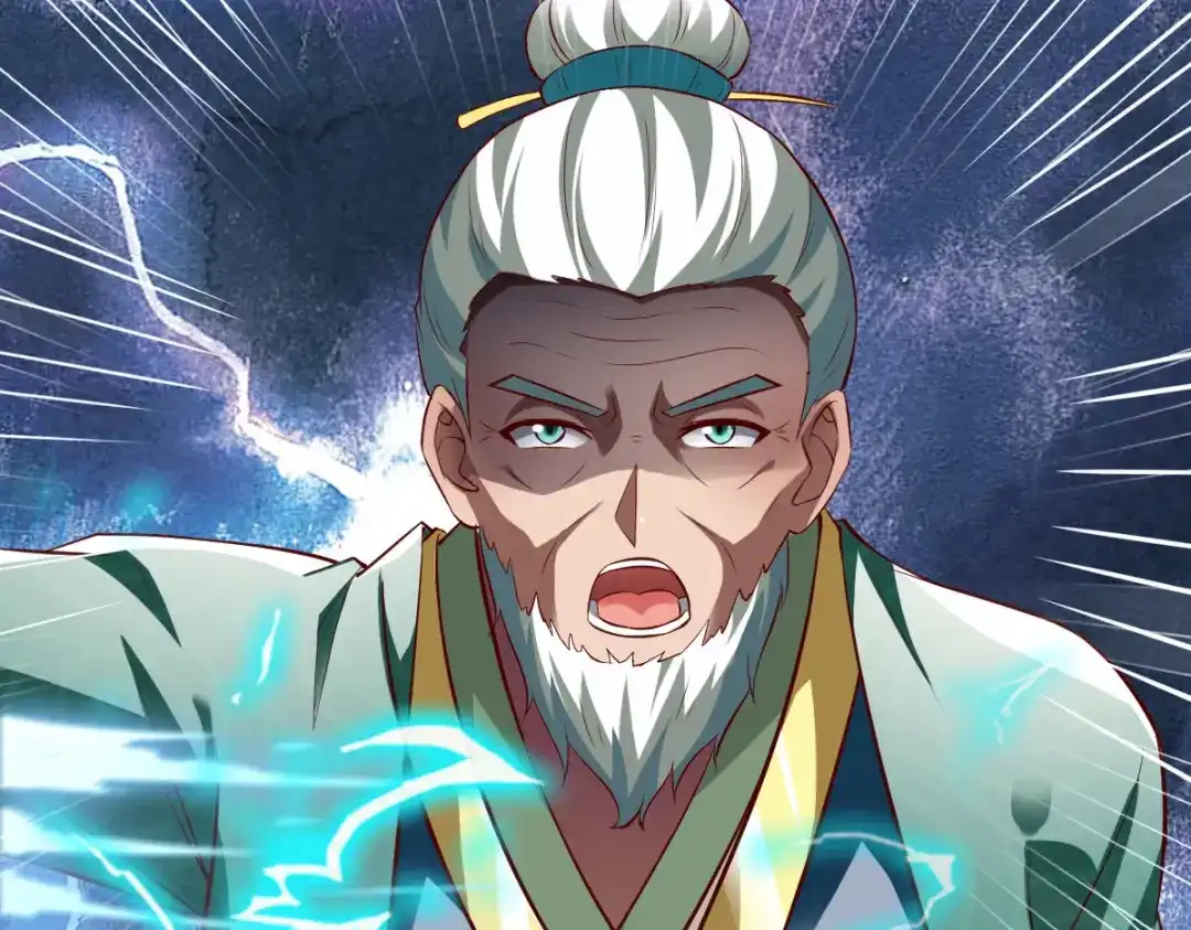 《战鼎》第281话 第57页